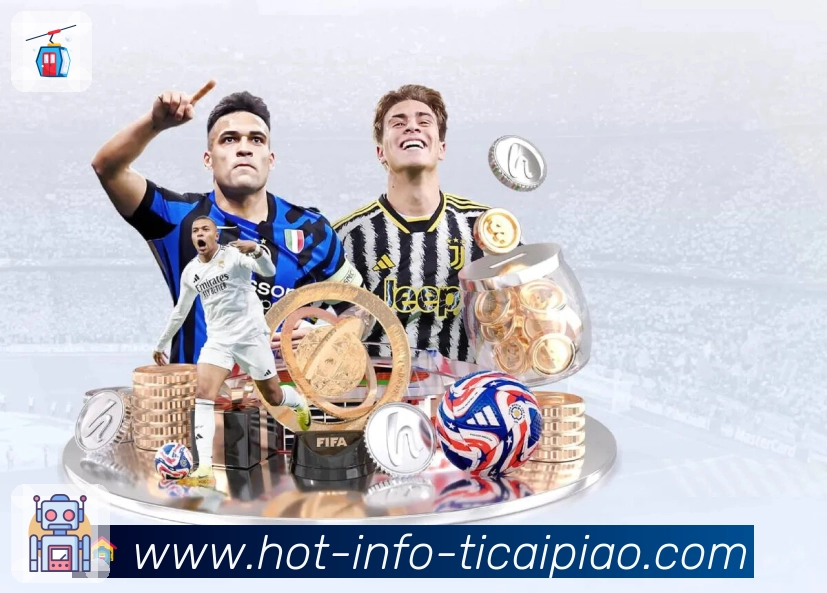 赛事解说与要点提示