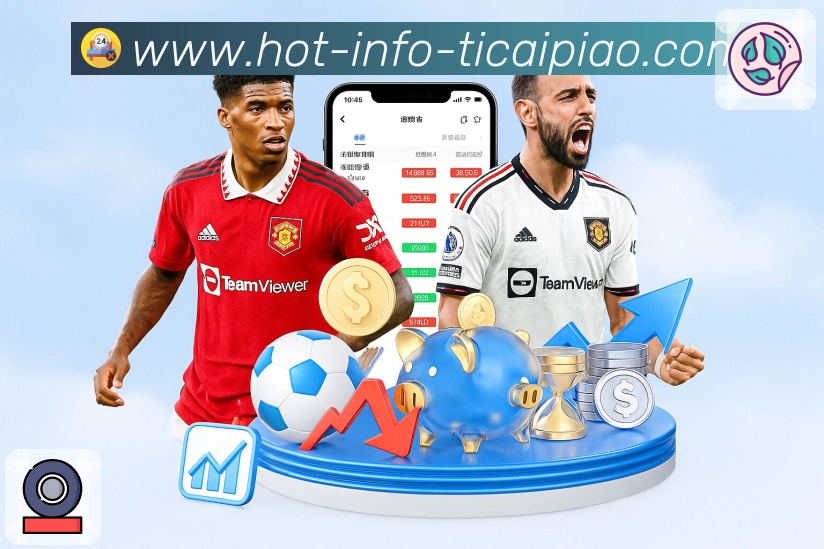 专题内容与回放集锦